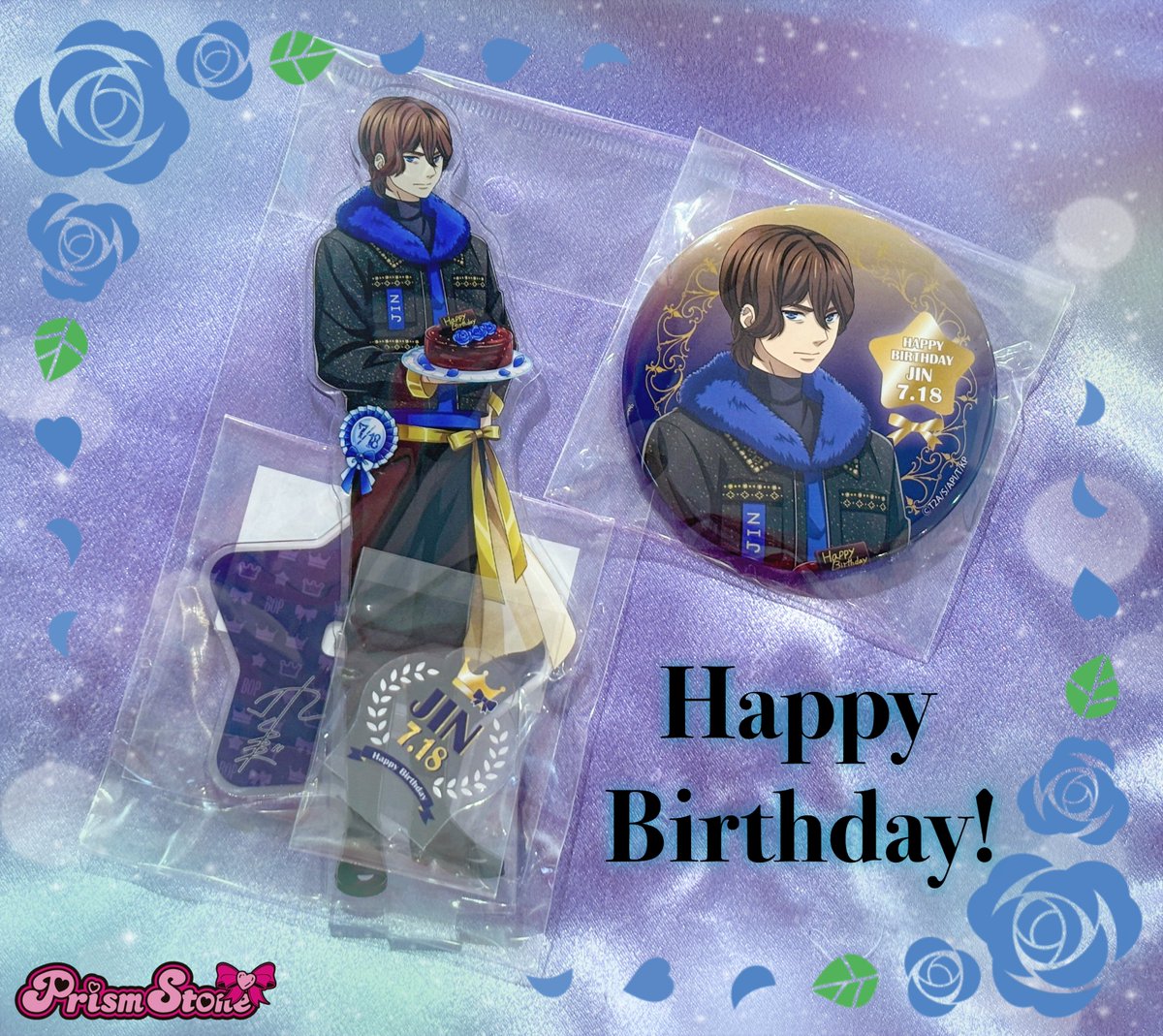 prismstone_ts's tweet photo. 【テツ姉ぇ】
プワ～ン🚃

／
✨️ Happy Birthday ✨️
＼

本日7月18日は、
法月仁さんのお誕生日🥀

おめでとうございま〜す🎉
みんなでお祝いしましょう🎂

#KINGOFPRISM
#kinpri 
#prismstone https://t.co/TZAqyy04Md