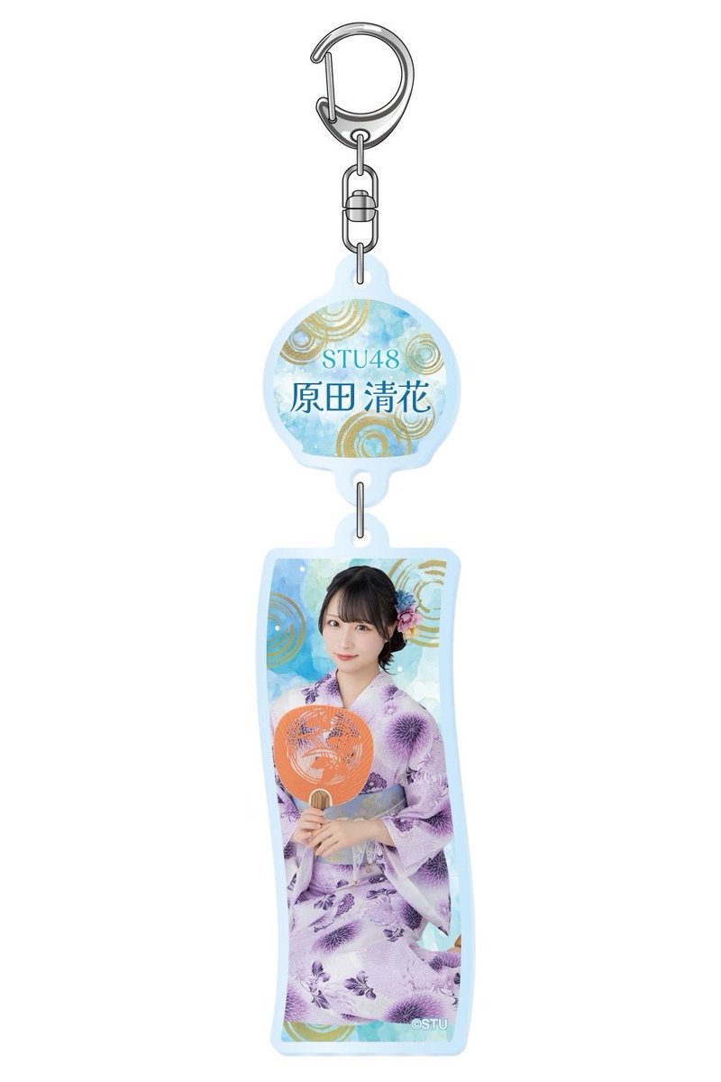 hrdsyk_rin's tweet photo. 「レモンと檸檬」グッズ化だ🍋✨
ɴᴇᴡ浴衣グッズも！
🎐のキーホルダーかわいいദ്ദി ῀ᢦ῀ ） https://t.co/Em6o6NKLW9