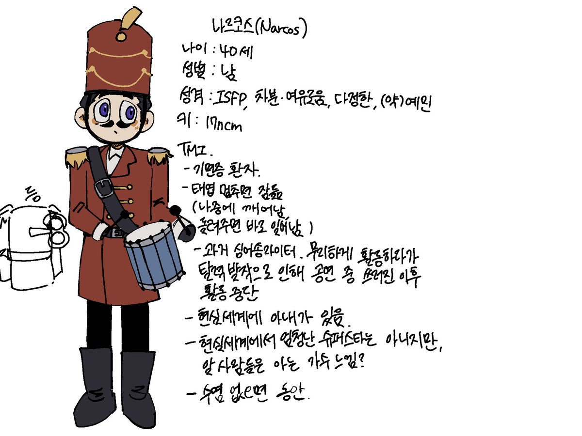 tadchunbae's tweet photo. 기반캐다짰다ㅏ https://t.co/rfcC65p0PG