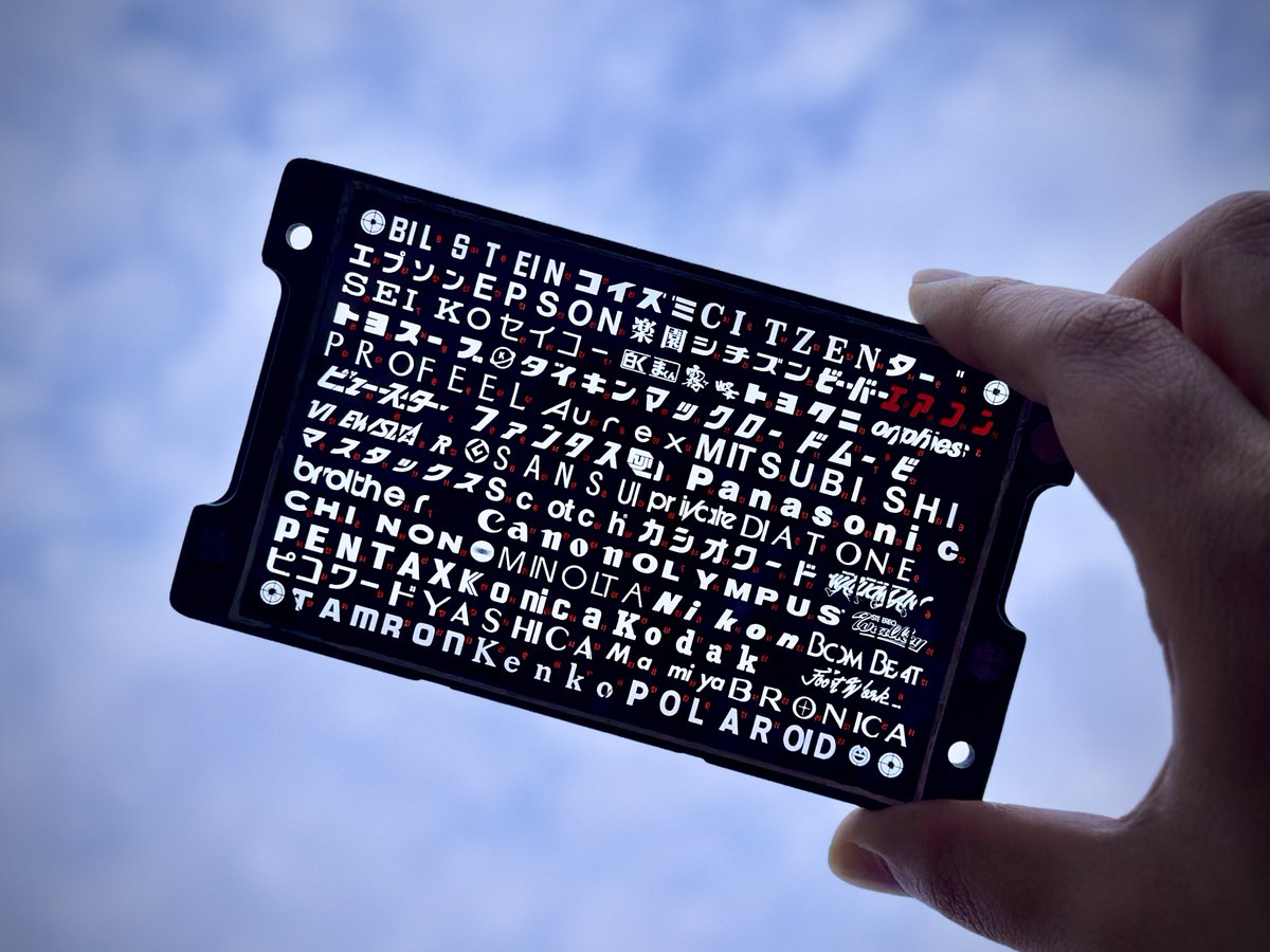typeface_anthem's tweet photo. ロゴ変遷ツイートにたくさんの反響ありがとうございます🙇‍♂️ 皆さんの熱量が伝わりました🔥
当方は普段、写植や活版印刷を中心に文字デザインの魅力を節操なくハァハァしているアカウントになります。お気に召しましたら時々見守ってやってください。奇数日にでも。

写真は写植のロゴ文字盤（特注） https://t.co/bm5oGhmtVP