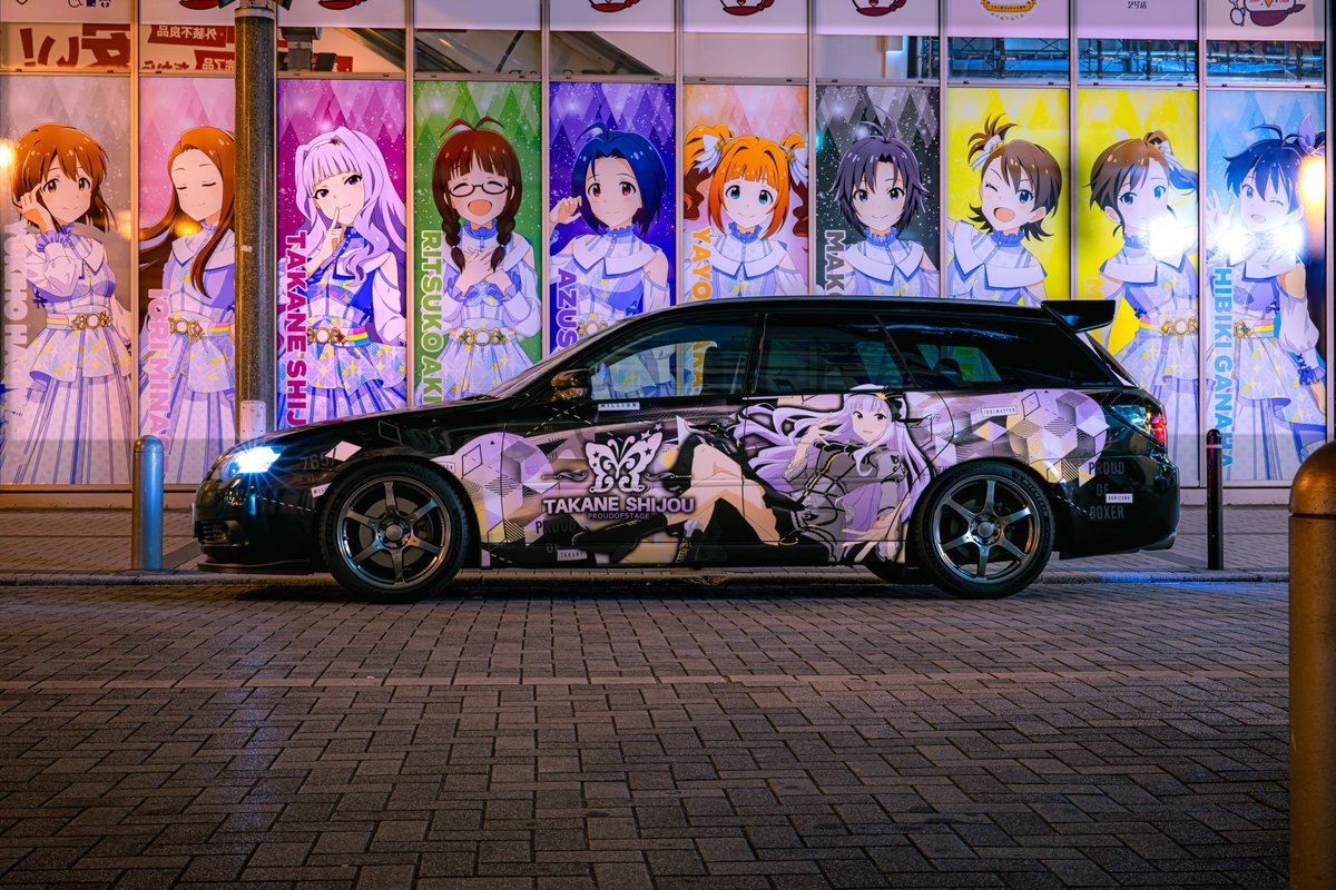 ukasamaaaaa's tweet photo. ［固定］
あれぐです。
魔法少女まどか☆マギカをきっかけにヲタクになった車好きのえびぷと民です🦐

いなり、こんこん、恋いろはのうか様が大好きで伏見稲荷へ通い、そこからアイマスに興味が出てPに。
異次元フェスで花宮初奈さんのパフォーマンスに心を打たれ、ラブライブも好きになりました。
最近は話題になってたキュアアルカナ･シャドウさまに一目惚れしてしまい、今に至ります。

(ヲタク遍歴)
魔法少女まどか☆マギカ→ガールズアンドパンツァー→いなり、こんこん、恋いろは。→アイドルマスター(デレ･765･ミリ･学マス)→ラブライブ(蓮ノ空)→名探偵プリキュア

(所有車)
・レガシィツーリングワゴン3.0R Spec.B(6MT)
アイドルマスターより四条貴音
プラウド･オブ･ステージ衣装

・シビックハイブリッド MXB
ラブライブ 蓮ノ空女学院スクールアイドルクラブより乙宗梢･夕霧綴理･藤島慈