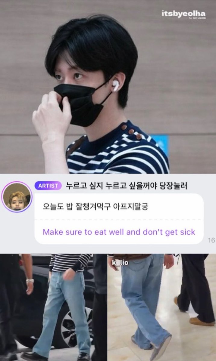 augustmarkie's tweet photo. “make sure to eat well and don’t get sick too jaeminnie” ❤️‍🩹 https://t.co/0gXKrUmZFf