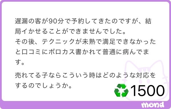 kimura_x6's tweet photo. J1 24年ぶり 全国地上波ゴールデン https://t.co/w5A3fcssFm