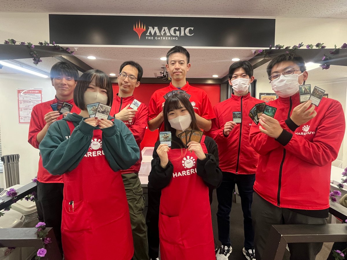 晴れる屋 岡山店@8月オープン tweet media