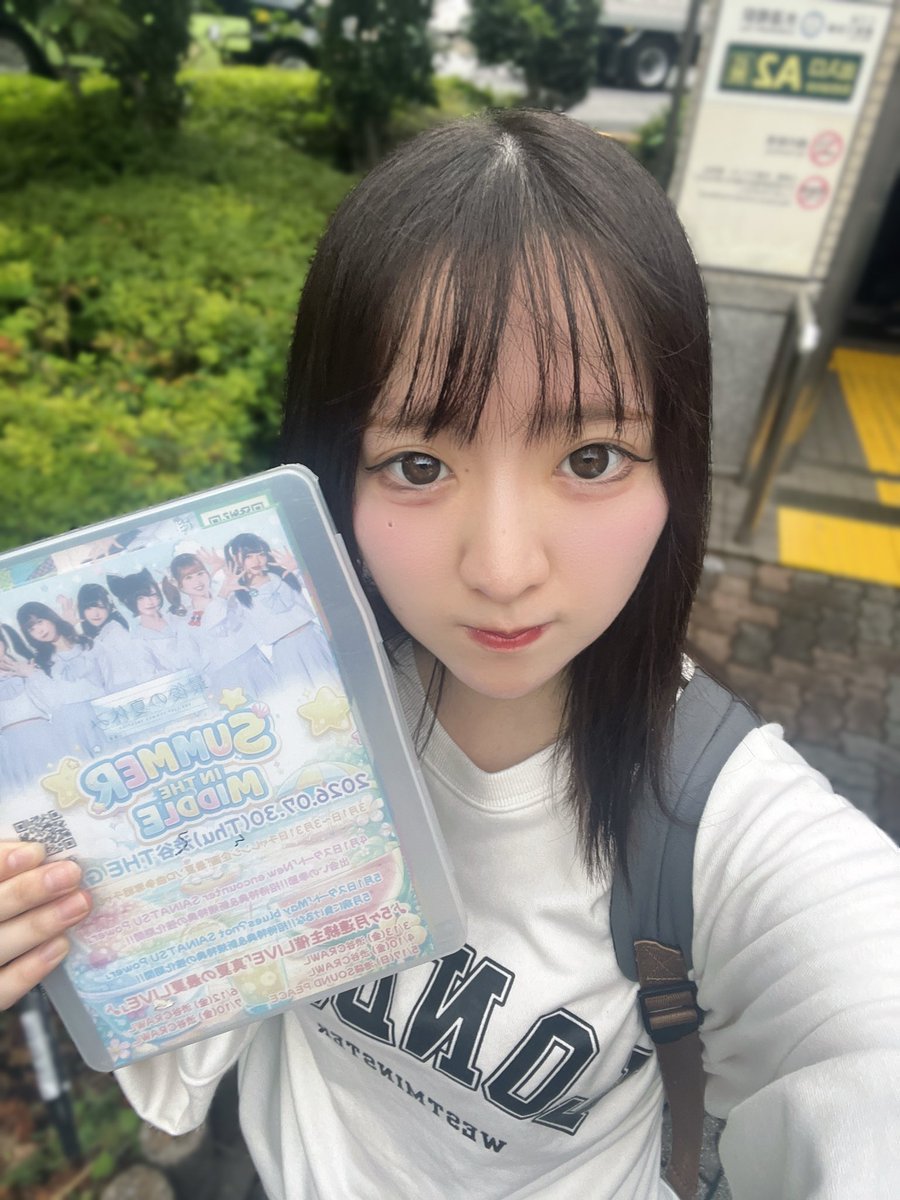 白雪 ここあ@7/30 渋谷THE GAME ワンマン (@sainatsu_kokoa) / Posts / X