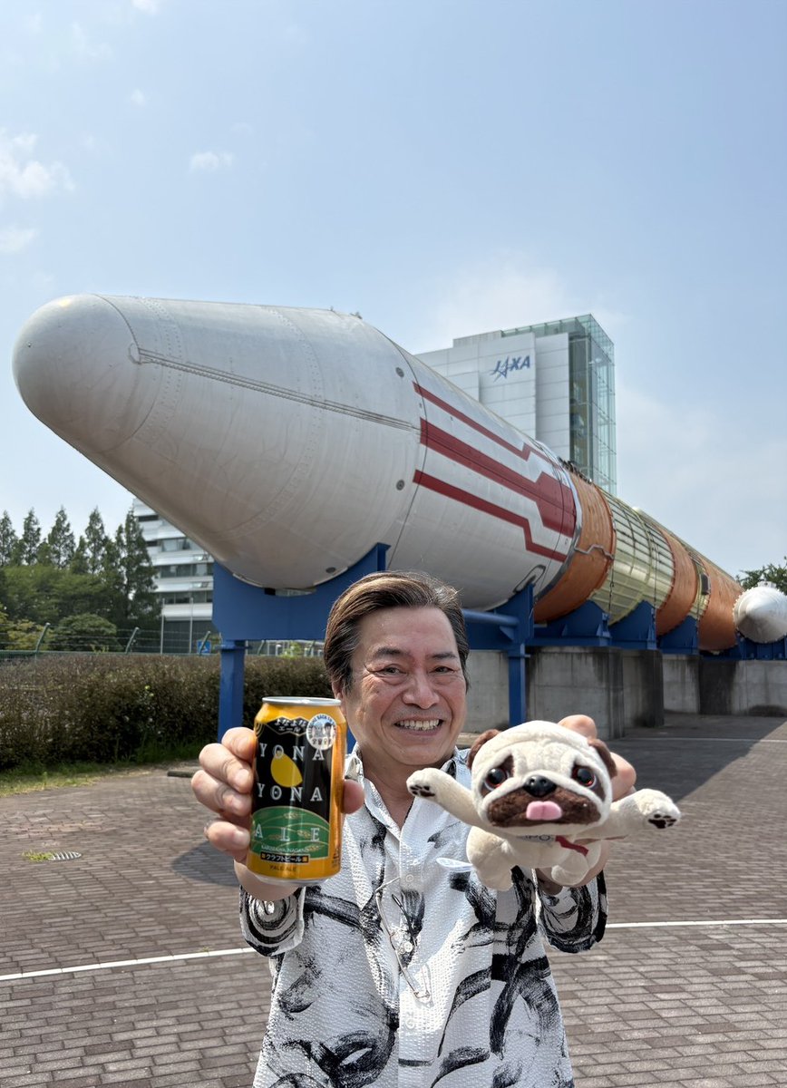 hiratapro's tweet photo. ★物語完結に向け、世間がざわついておりますぞ。
『よなよなエール』さんが『宇宙兄弟』とコラボですって！
しかも『せりか基金』に協力出来るとあっちゃ乗るっきゃないっ！
せりかさ～ん見てる？♡

⋯いや～久し振りの筑波は暑かったぜ。

#PR
#月で叶えたい夢がある
#ALSと闘う全ての人にエールを https://t.co/eczvWfC4hz