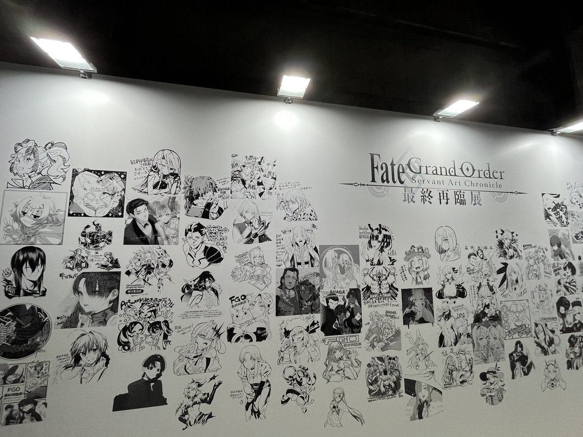 Antinottoriman's tweet photo. 心の中でFGO展に行くことが確定したので再臨展のあとがき絵を置いておこう。

未来の私が喜ぶはずだ

#FGO https://t.co/gbfB967KGq