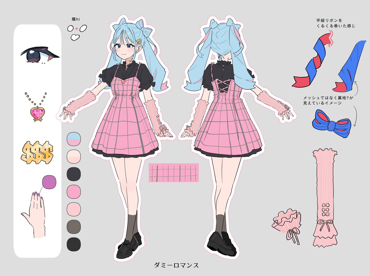 八三 (@xxhachisan) / Posts / X