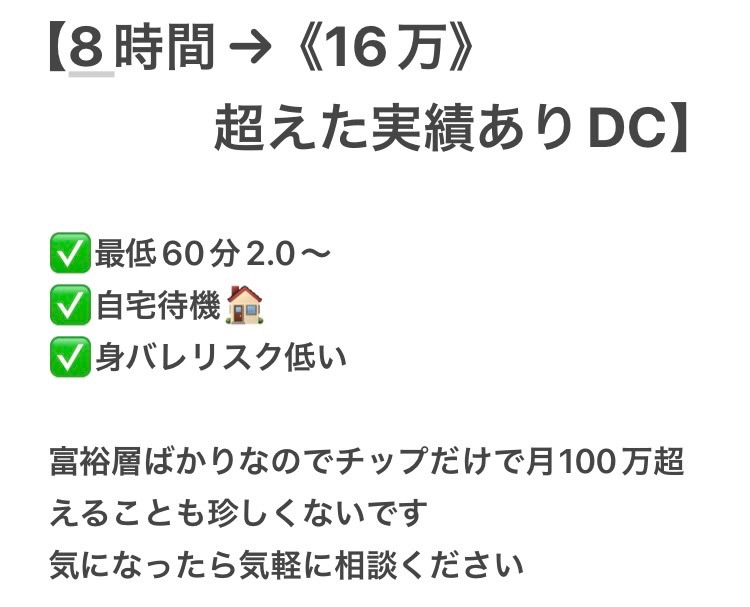 ピースくん✌️ tweet media