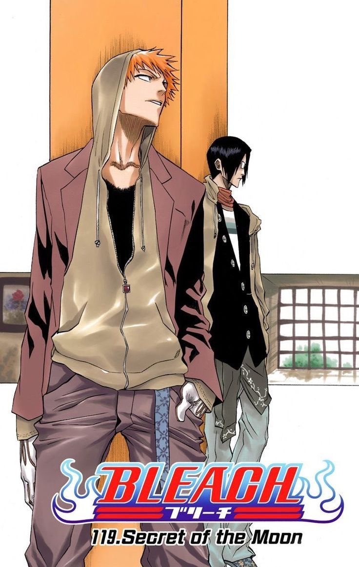xaaskayoruichi's tweet photo. You’ve lost your MIND . THE TITE KUBOS BLEACH? https://t.co/FMi83AT0tG