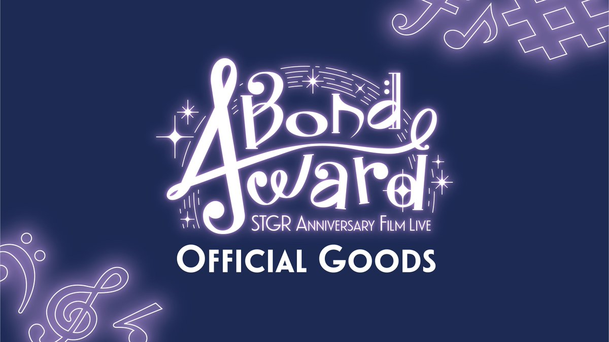 stgrfilmlive's tweet photo. 🎶 STGR FILM LIVE「Bond 4ward」
🛍️ グッズラインナップ公開⋆˙⟡

ペンライト・Tシャツ・タオルなど豪華ラインナップが勢ぞろい！
購入特典として8,000円ごとに、出演者アンケートを掲載した"DUO STORY BOOK"をプレゼント🎁

詳細▽
https://t.co/vczbBeoR4h

#ストグラ #ストグラSFL https://t.co/OhOh22YIPw