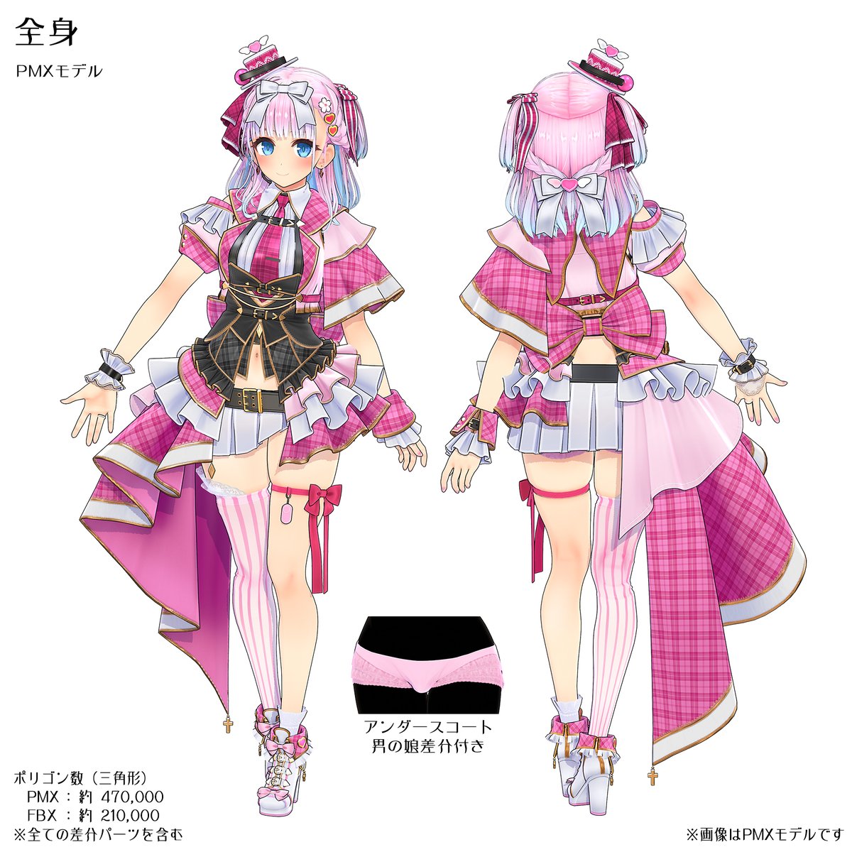 k1468's tweet photo. 🎁桜ノ結祈乃発売記念プレゼントキャンペーン🎁
7/31発売　【オリジナル3Dモデル】桜ノ結祈乃
https://t.co/j9kggGflJh
 
発売を記念して、抽選で3名様にプレゼント！
BOOTHのスキ数200毎に1名様追加！
※合計最大10名様
 
■応募方法
・このポストをリポスト
・当アカウントをフォロー

↓続く https://t.co/WMdX5Uu1Zb