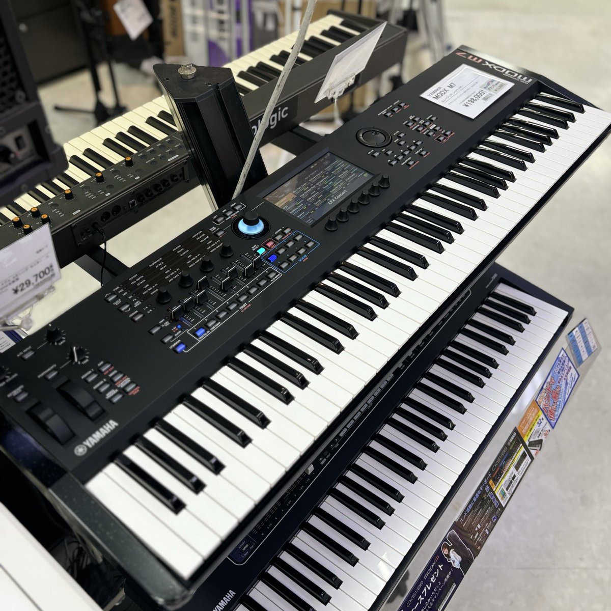 LMX LMX'mas 7インチ 非売品 Fujiwara Hiroshi MODX M7】 こんにちは！ やっとアミュプラザ鹿児島店へMODX M7が展示