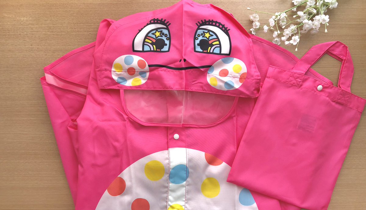 ___chanlily's tweet photo. 「おかあさんといっしょ」「おとうさんといっしょ」ポニーキャニオン公式さま
@mama_ponycanyon より
けけちゃまレインポンチョをいただきました☔️

可愛すぎる〜❣️娘大喜び！
大好きなけけちゃまを着て、雨の日も楽しくお出かけできちゃいます🌈
本当にありがとうございました🌱
#ちゃんりり当選報告 https://t.co/UbT1abrzng