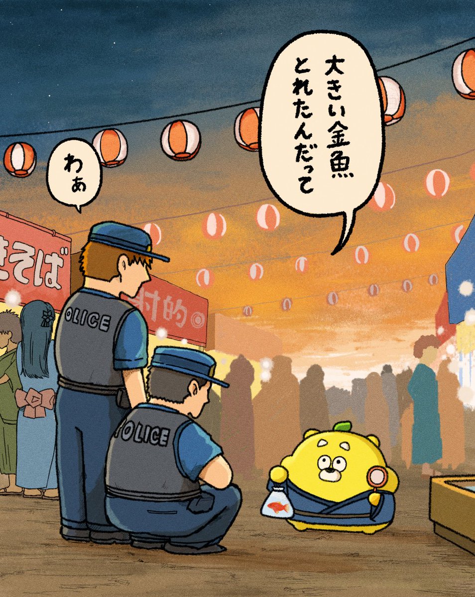 hirokuma_1690's tweet photo. ひろくまと夏祭り https://t.co/lhO7TXRzUT