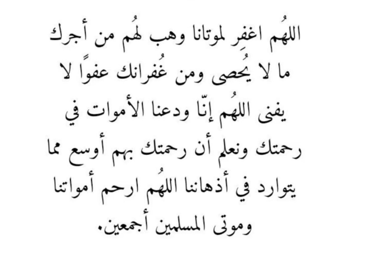 abeerla's tweet photo. https://t.co/RHl2dv9kLt