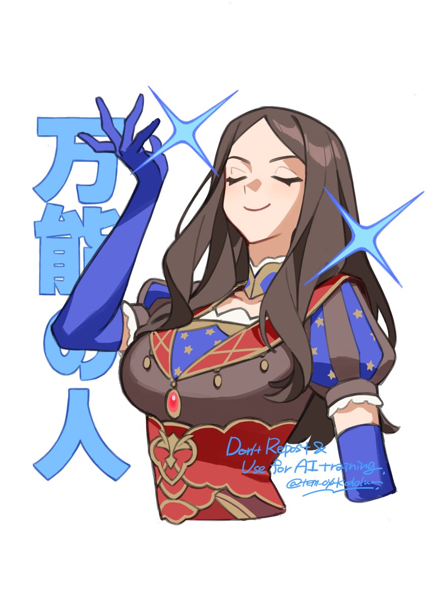 親子丼 tweet media