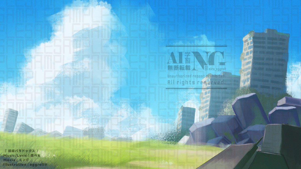 nico_eggroll's tweet photo. 【お仕事】

かぐや姫様のオリジナル楽曲「錯綜パラドックス」MVのイラストを担当させていただきました！✨️

ぜひご覧いただけると嬉しいです！！ https://t.co/EJE1zNXVlz