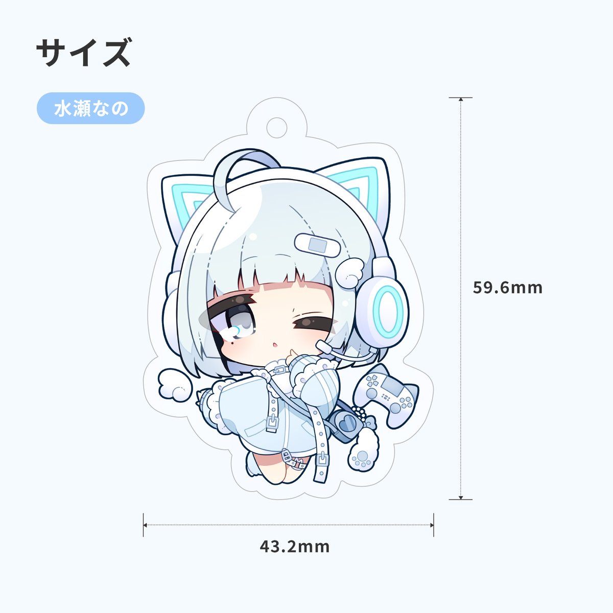 むーらん□C108 1日(日)東7 B22ab|SD(デフォルメ)8月〜お仕事募集中
