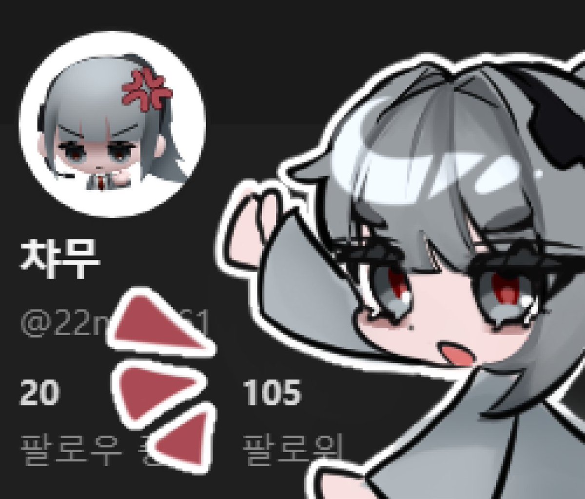 _GhostHunt's tweet photo. 픽시브 100팔 감사합니다 ! ! ! https://t.co/GFizkJOiyt