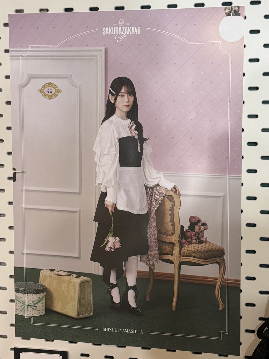 Spa_Orange's tweet photo. 初日の18:30でしーさんのポスター無かった…
#櫻坂46CAFE
#櫻坂46カフェ https://t.co/acPVo98X5t