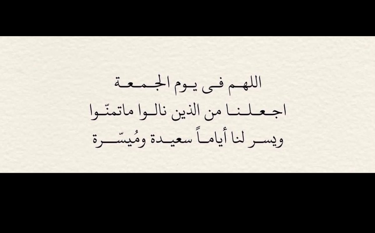 bashoralm's tweet photo. https://t.co/8AQJByCYyw