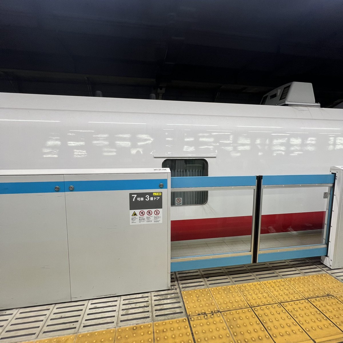 Kaz_HaraCho's tweet photo. 京浜東北線・・・・
のホームにEast-iだと？
品川駅にて・・・ https://t.co/6lzIdK83RD