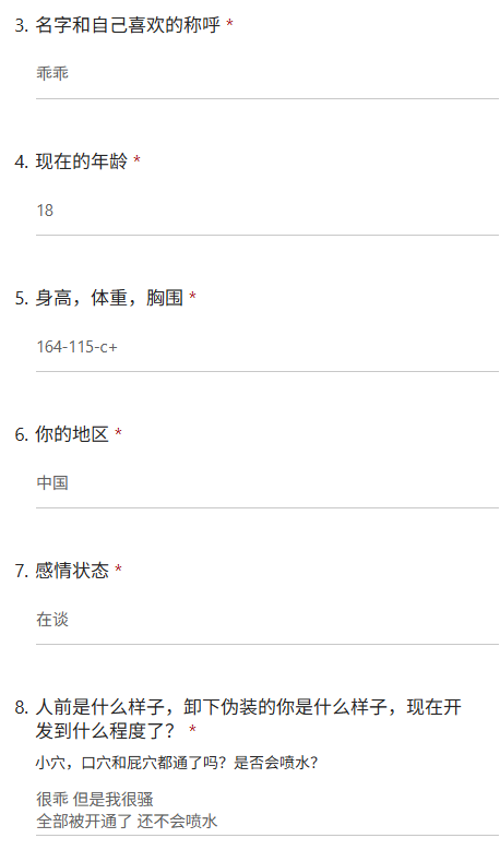 xiaobing009's tweet photo. 在厕所对着镜子抠逼被男朋友发现了 喝多了舔男朋友的脚让他操我，喜欢当母狗带小玩具逛街
#问卷 #投稿 #反差母狗 https://t.co/nDGCdy6ghS