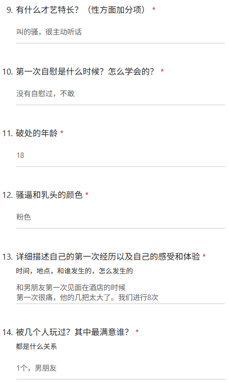 xiaobing009's tweet photo. 在厕所对着镜子抠逼被男朋友发现了 喝多了舔男朋友的脚让他操我，喜欢当母狗带小玩具逛街
#问卷 #投稿 #反差母狗 https://t.co/nDGCdy6ghS