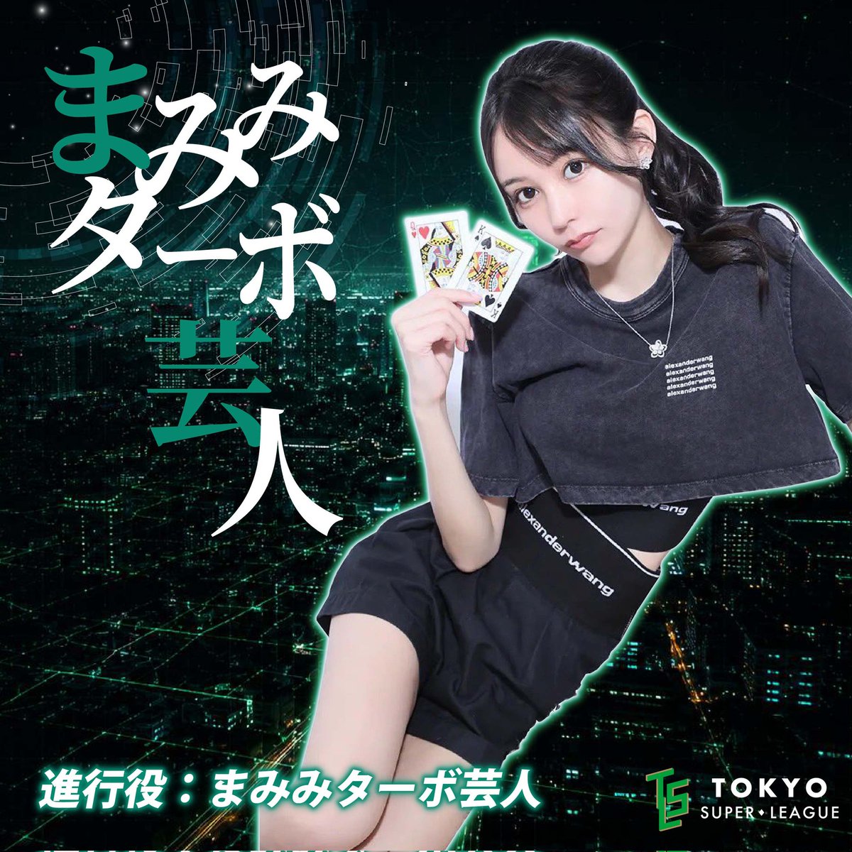 せな (@ruka_sn) / Posts / X