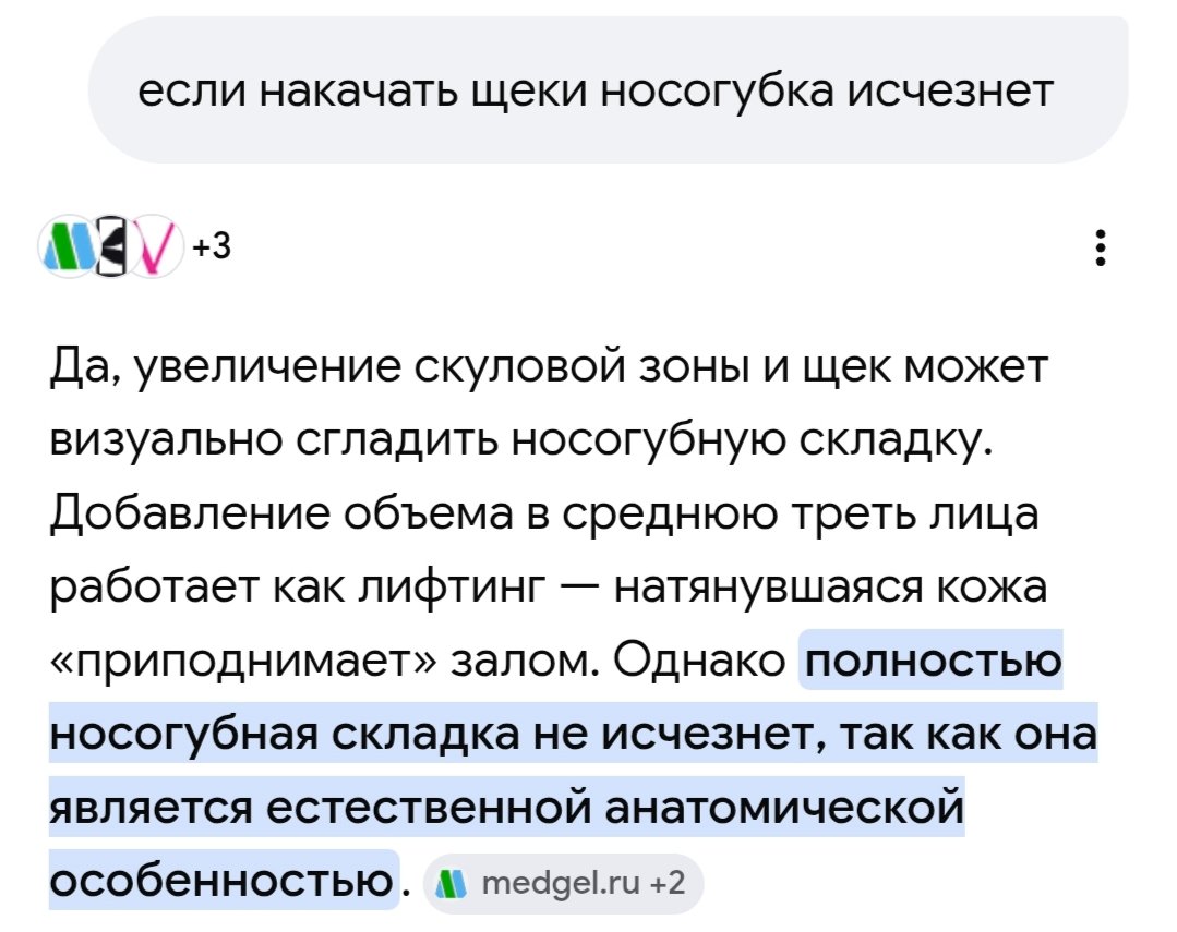 AlexandrinSolei's tweet photo. 🤔🤔🤔🤔🤔🤔 https://t.co/8AtdoMnMDj