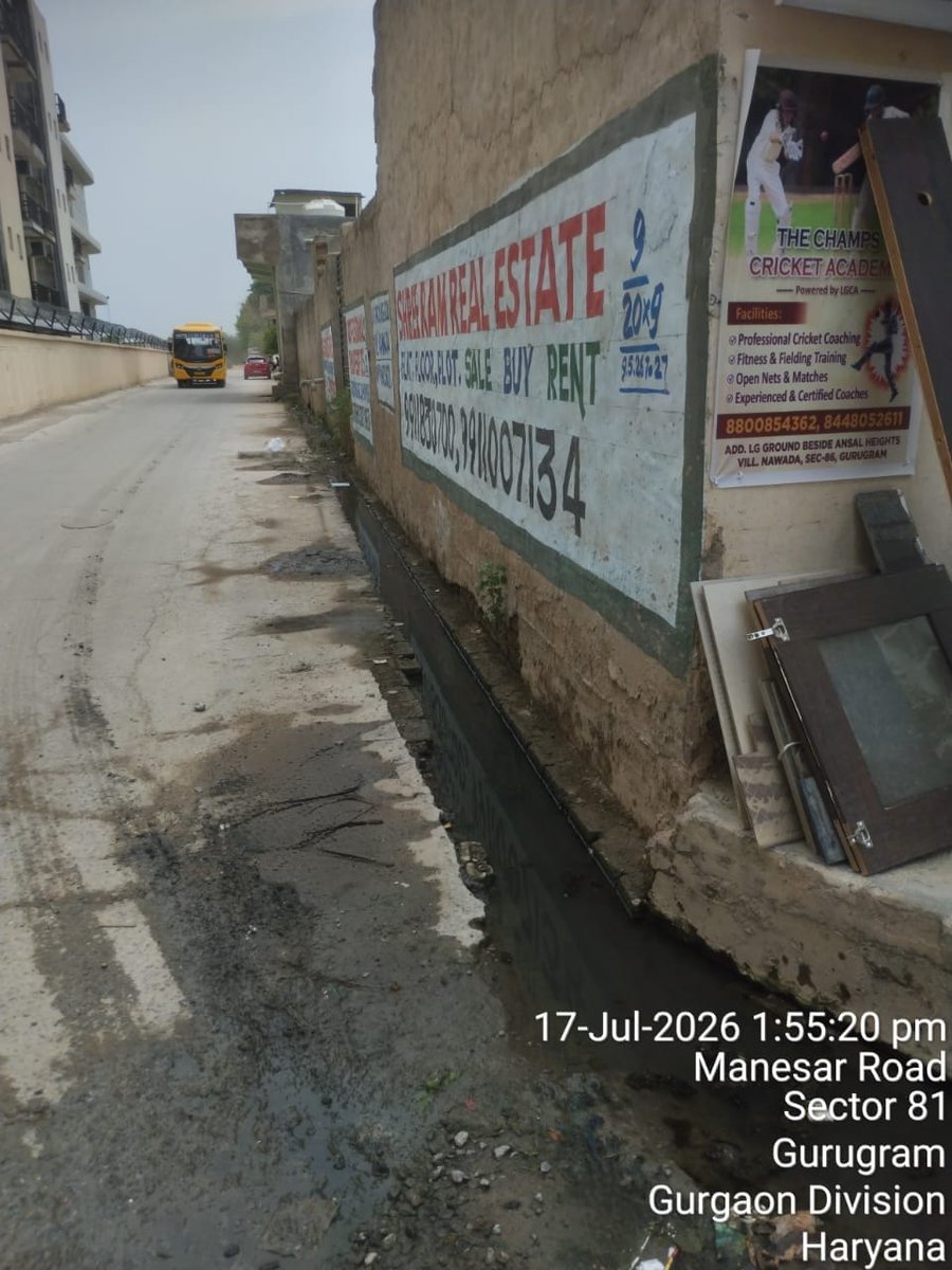 Municipal Corporation Manesar tweet media