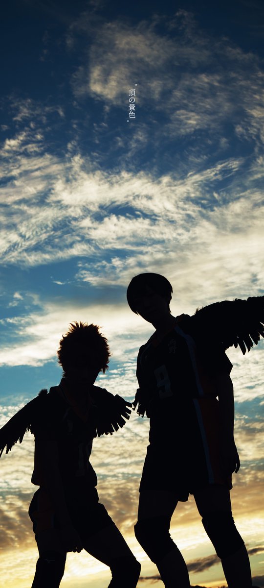 sarahyhy45's tweet photo. （ cos / HQ!! ）

終わりと始まり

photo SARA https://t.co/TG9CbYE9fx