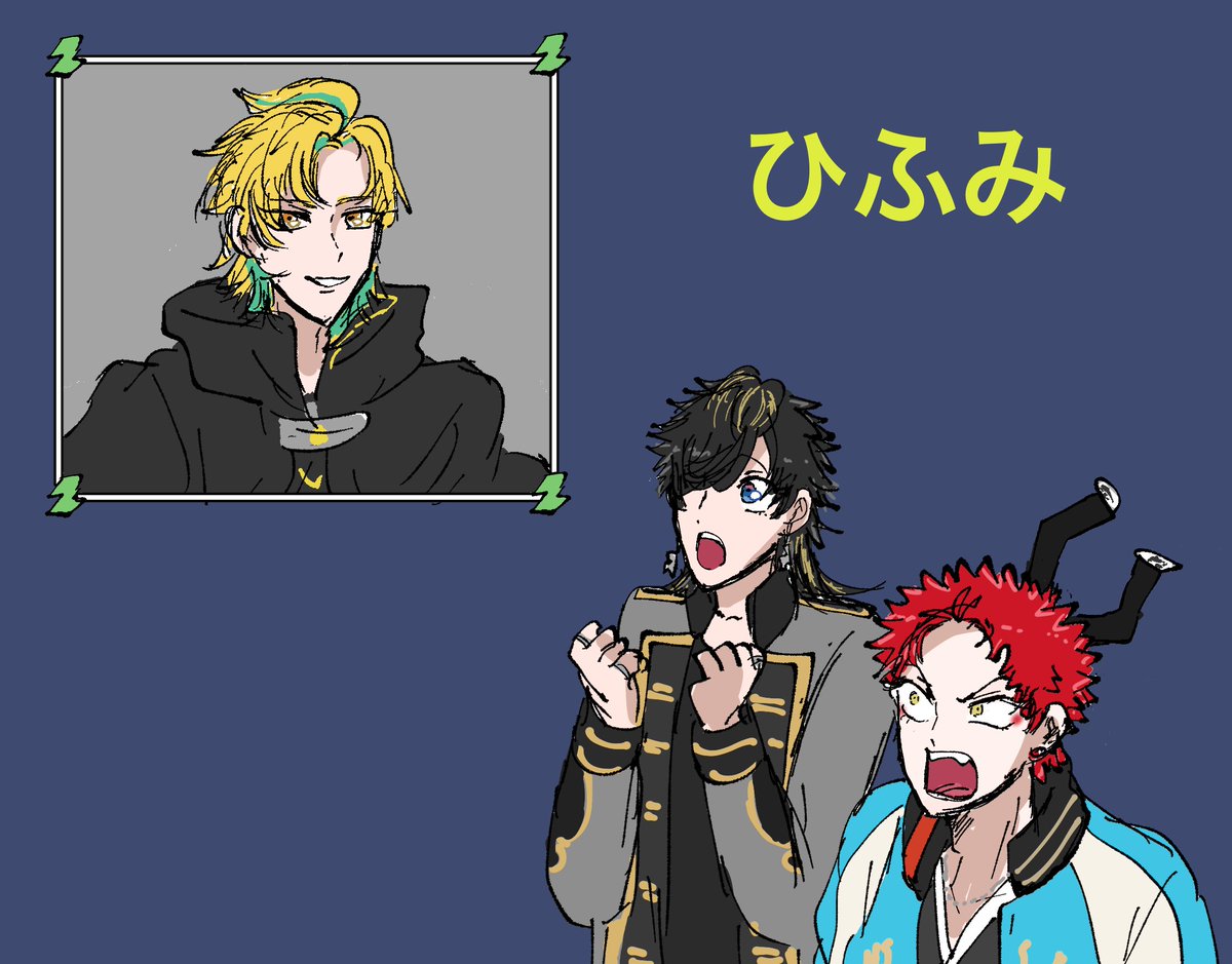 KR_hpmi's tweet photo. ちゃんと三文字だった https://t.co/QsaULPFLC0