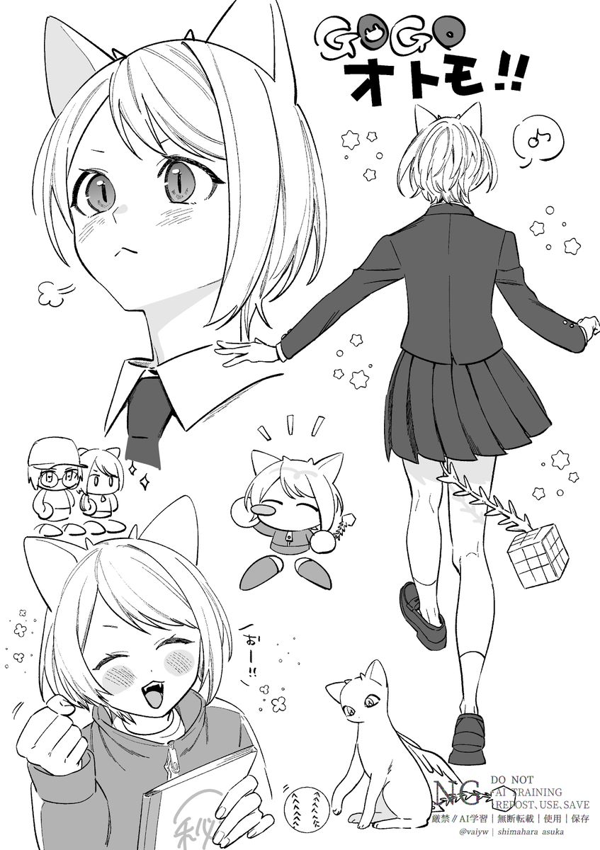 嶋原 翌✦しま tweet media