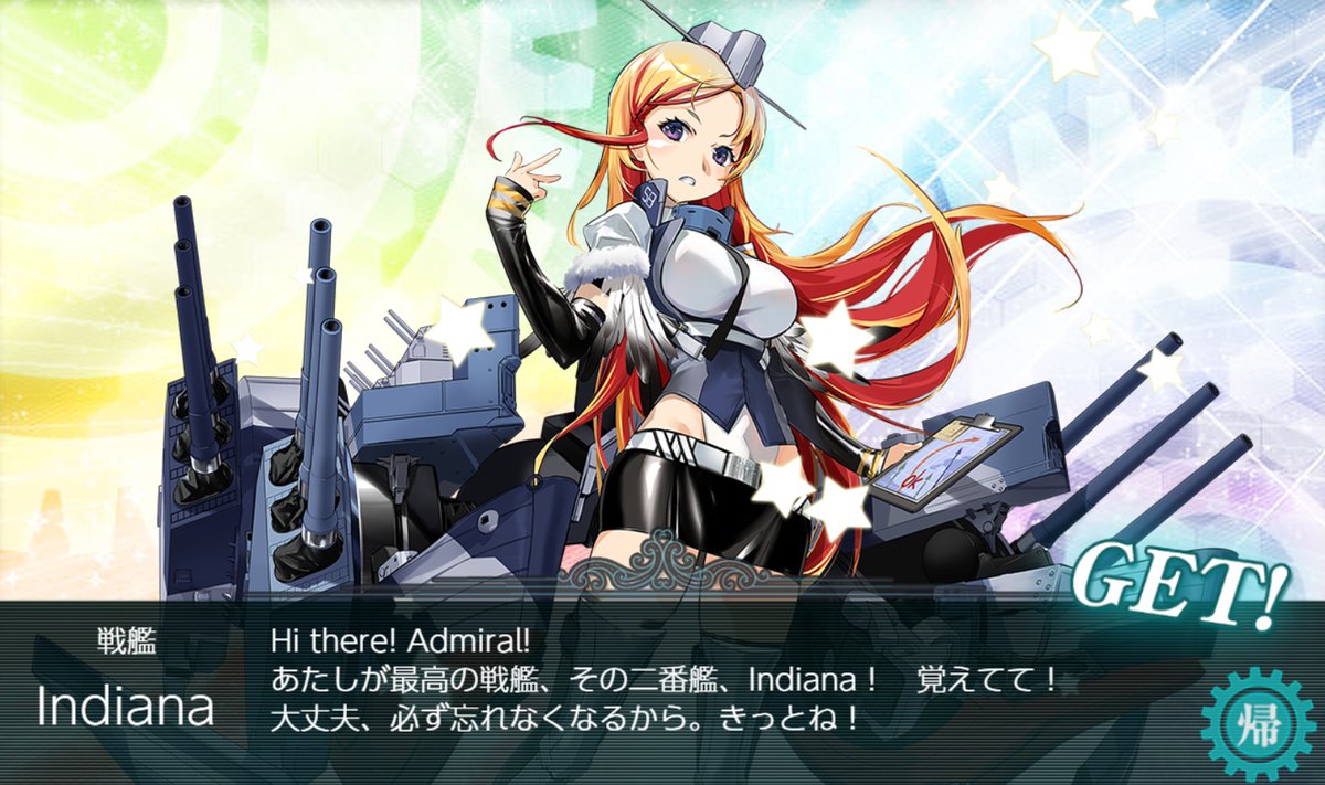 ken13ww2's tweet photo. インディアナやっと来てくれた！
E-3-4　出撃のたびに様々な米戦艦組み合わせ試しました
ワシントン旗艦　2番艦メリーランドでドロップ
これで前段作戦　真の意味で終わり
＃艦これ https://t.co/NJeo2K79Fo