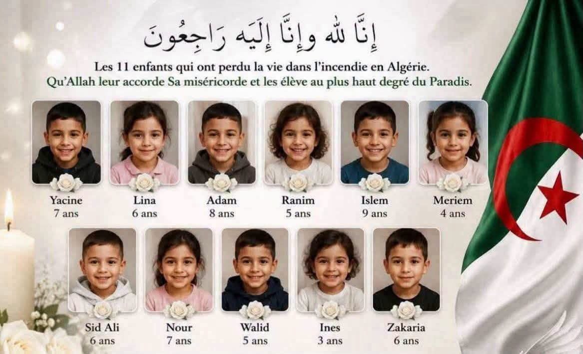majoud_'s tweet photo. إلي رحمة الله و نعيمه🤲 https://t.co/lQRwlrBNhP