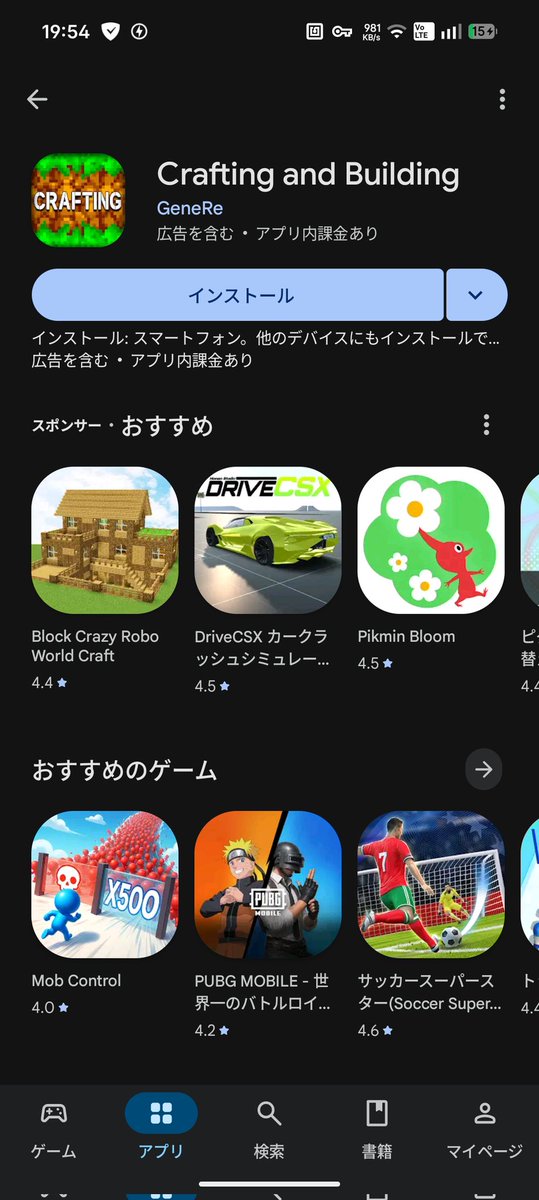 けい tweet media