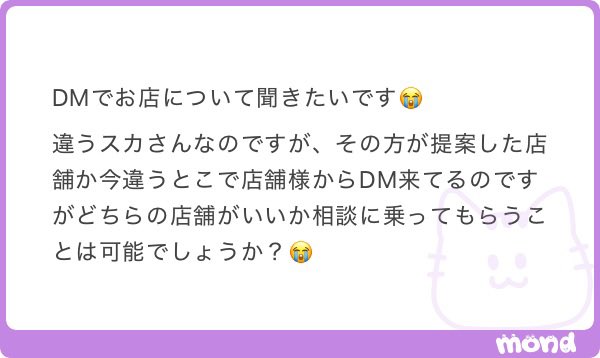 コウくん tweet media