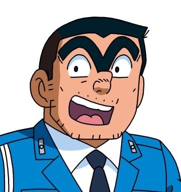 loo0906's tweet photo. がちでなに？ https://t.co/KJeDIIBygm