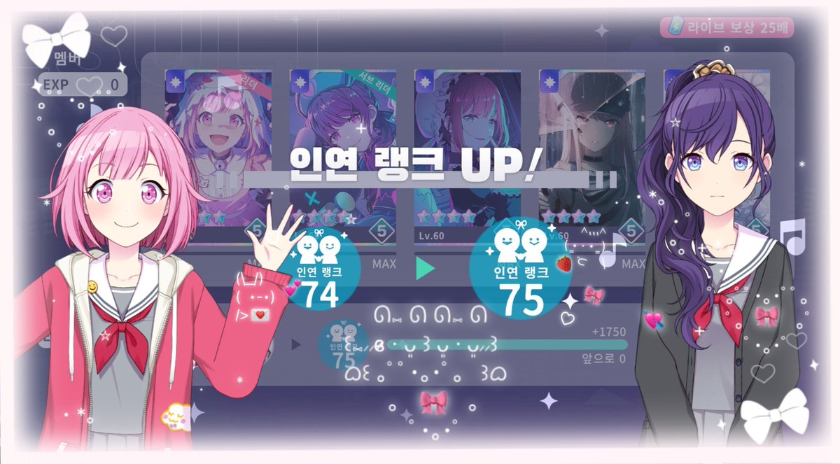 osiesta_'s tweet photo. 🩷 75 💜 https://t.co/CeqSXpqXUG