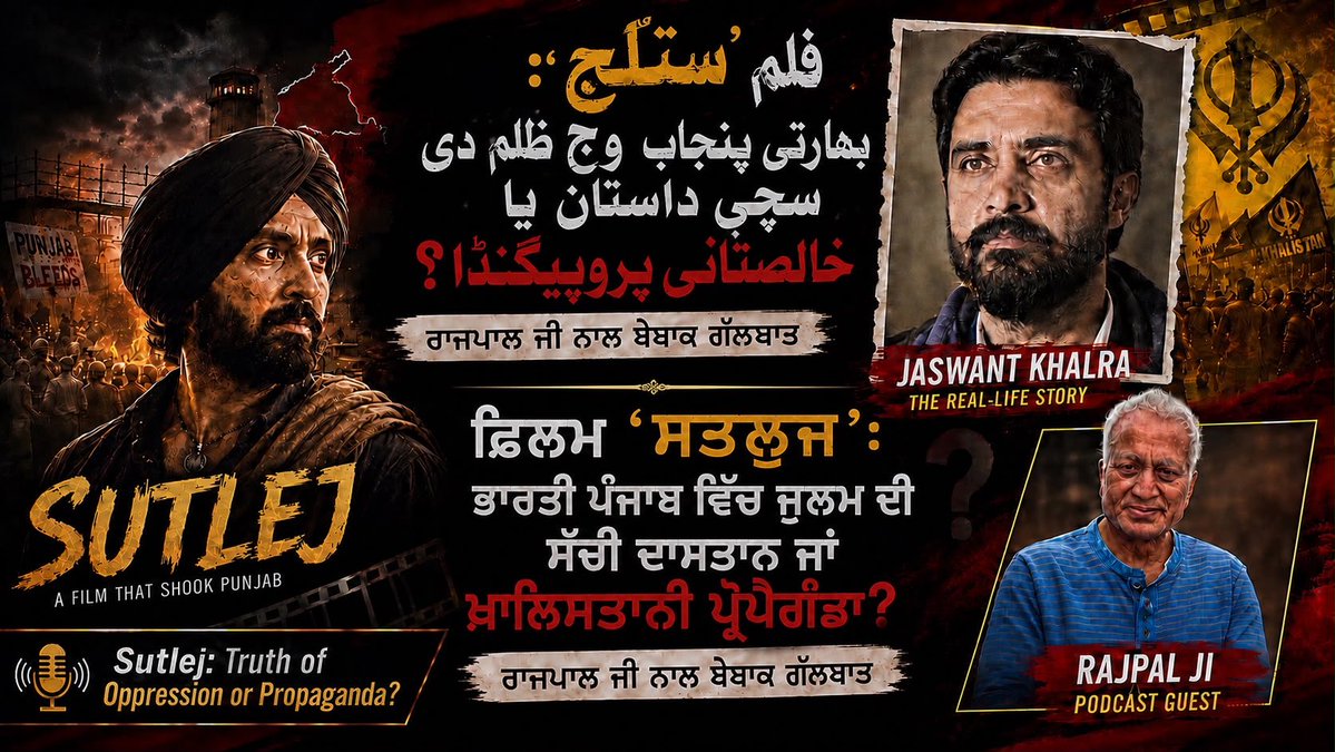 ShazadAkbar's tweet photo. https://t.co/wJCjxIP43I https://t.co/9tkV3ofilO