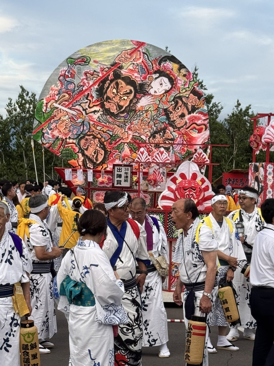 TanikawaMasato's tweet photo. しれとこ斜里ねぷた。いざ出陣❗️ヤーヤドー📣 https://t.co/9QpVyxGPlE