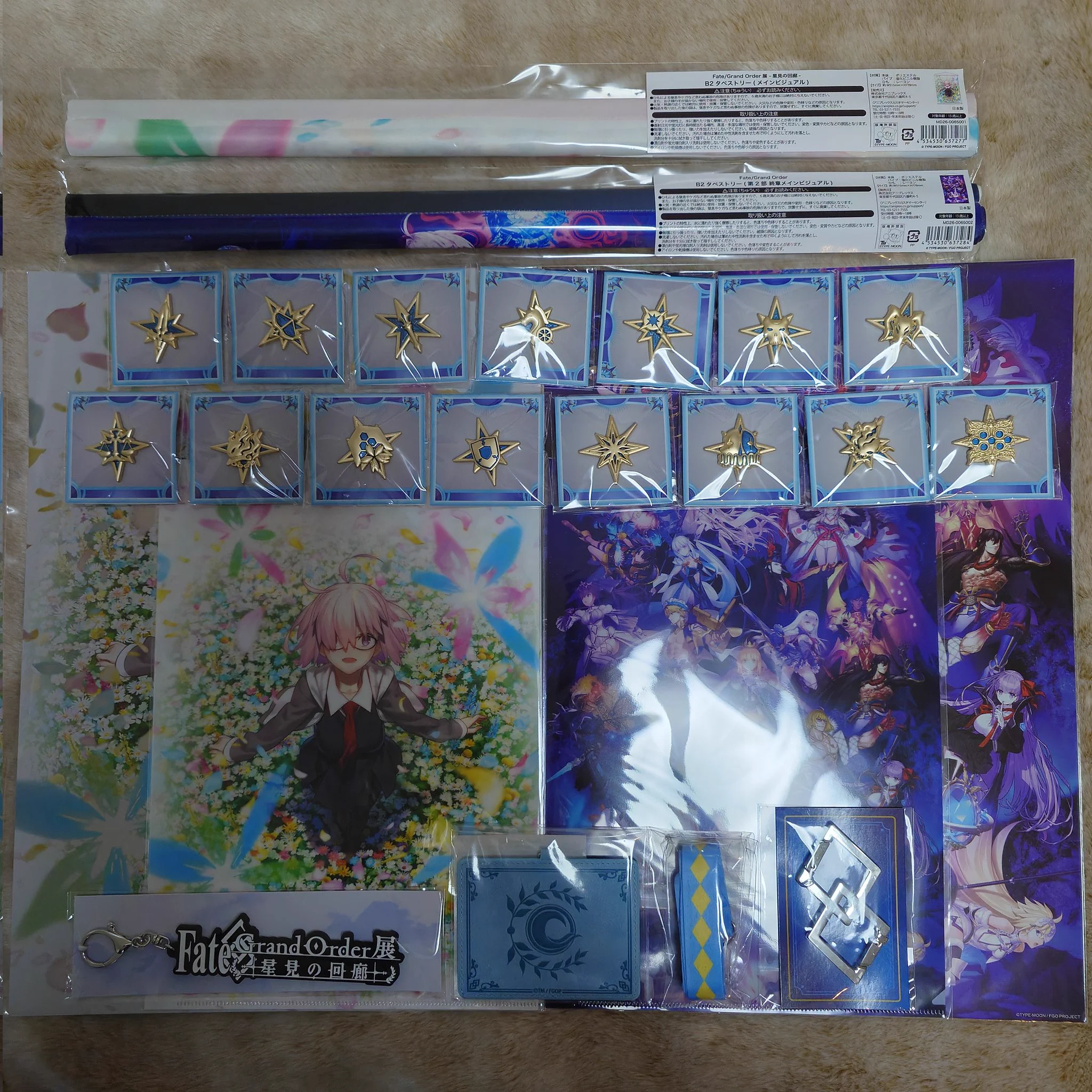 Fate/Grand Order 終章 ED アクリルクロック Tak. on X: 