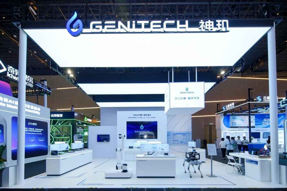 ArthurShen's tweet photo. NIO's chip subsidiary, Anhui GENiTECH, showcased its latest innovations at the 2026 World Artificial Intelligence Conference (WAIC)—bringing three members of the Shenji chip family to the event.

The familiar Shenji NX9031 has now evolved into three variants:

✅ NX9031X – Powers the intelligent driving systems in $NIO and ONVO vehicles.

✅ NX9031U – Integrated into NIO's self-developed Ruidong Embodied Intelligence Development Platform for embodied AI applications.

✅ NX9031C – Designed for AI Agent inference, enabling next-generation autonomous AI applications.

In addition, the NX6031 high-performance intelligent sensor chip also made an appearance at the event.

#NIO #ChinaEV #EV #AI #robot #humanoid #Chip