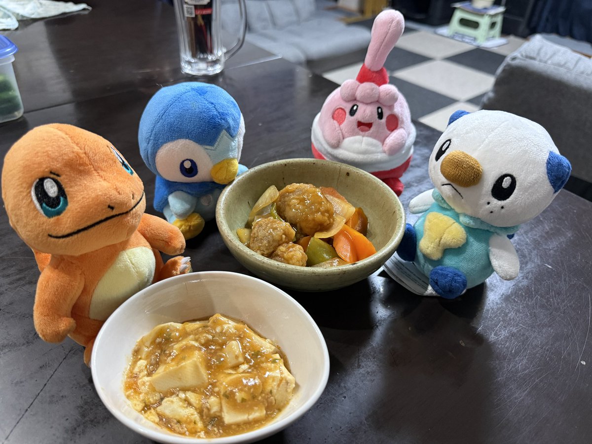 ぐらんと。 tweet media