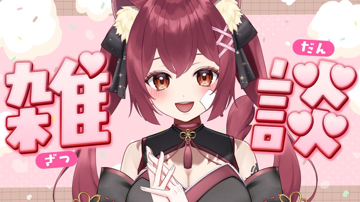 月熾しゃるあ ☪🐈‍⬛@VTuber (@shalua_xxx22) / Posts / X