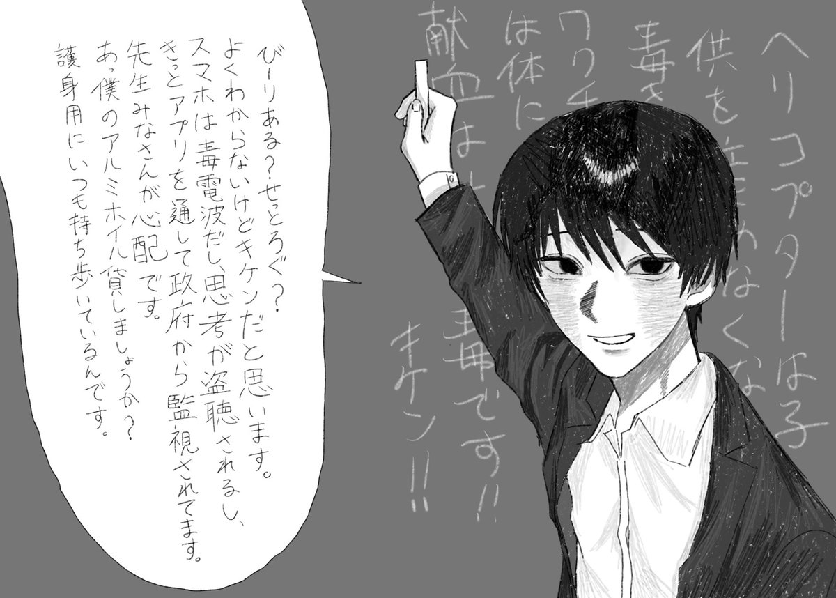 yousei7725's tweet photo. #ドムドムチーチー https://t.co/dqpHt8jMw2