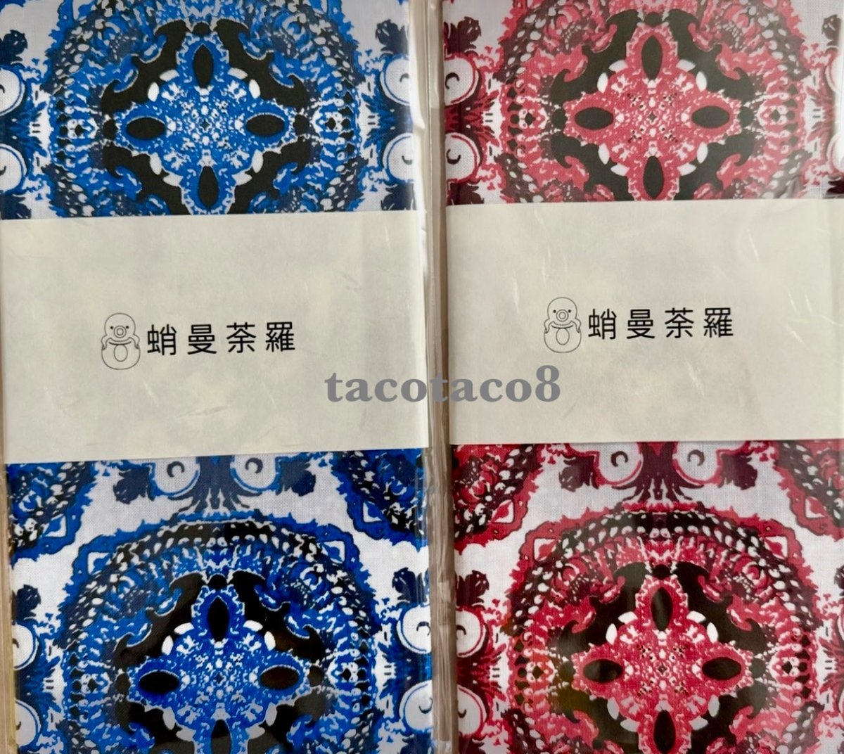tacotaco8(公式)🐙たこ🐙タコ@2026年は11周年✨ (@tacotaco_8) / Posts / X