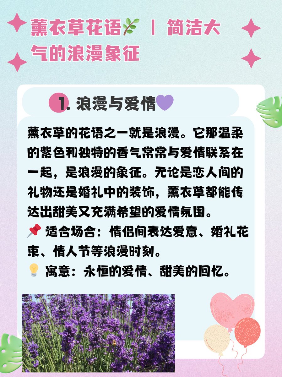 hwinglui's tweet photo. Small daily changes make big health wins! Try 10 mins of stretching after work u0026 swap one sugary drink for water today. Your body will thank you  #HealthyLiving， https://t.co/hN3uhzc2Ky